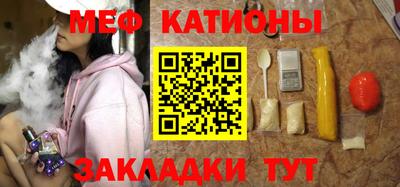 mix Ставрополь