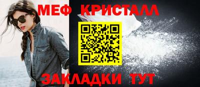скорость Старая Купавна