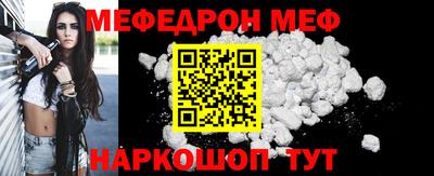 скорость Старая Купавна