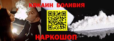 скорость Среднеуральск