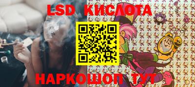 mix Ставрополь