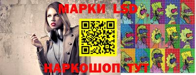 скорость Старая Купавна