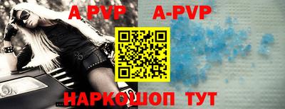 скорость Среднеуральск