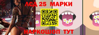 скорость Среднеуральск