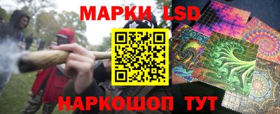 mix Ставрополь