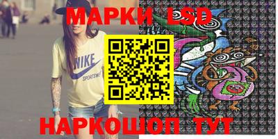 mix Ставрополь