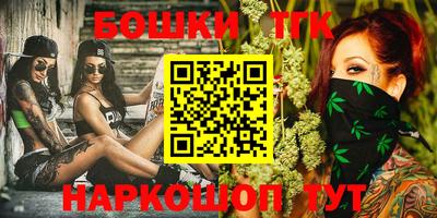 mix Ставрополь