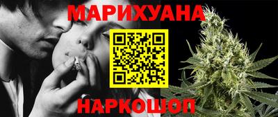 скорость Среднеуральск