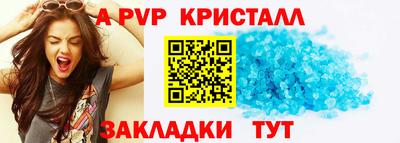 скорость Среднеуральск