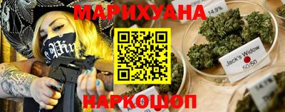 скорость Среднеуральск