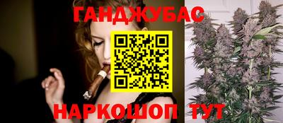 скорость Старая Купавна