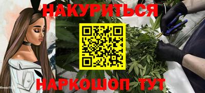 скорость Среднеуральск