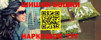 скорость Старая Купавна
