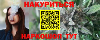 mix Ставрополь