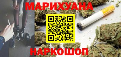 скорость Старая Купавна