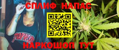 скорость Старая Купавна