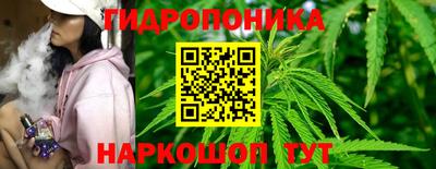 скорость Среднеуральск