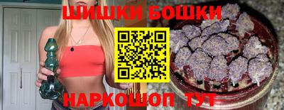 скорость Старая Купавна
