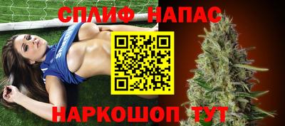 скорость Среднеуральск