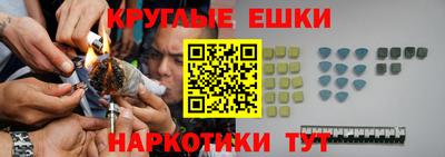скорость Старая Купавна