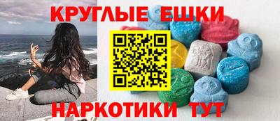 mix Ставрополь