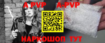 mix Ставрополь