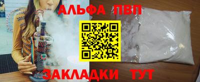 mix Ставрополь