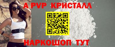 скорость Среднеуральск