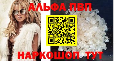 скорость Среднеуральск