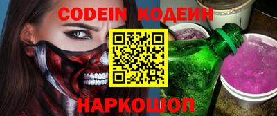 скорость Среднеуральск