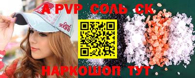 скорость Среднеуральск