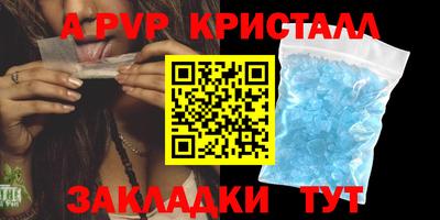 скорость Среднеуральск
