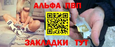 mix Ставрополь