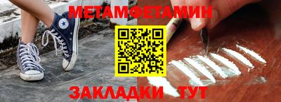 mix Ставрополь
