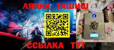 mix Ставрополь