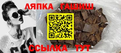 скорость Старая Купавна