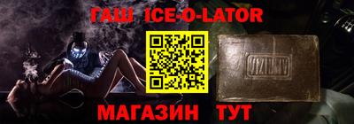 mix Ставрополь