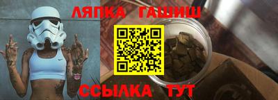 скорость Среднеуральск