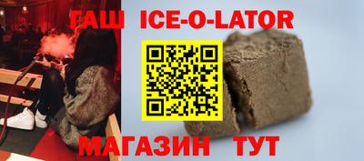 скорость Среднеуральск