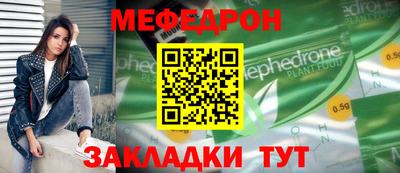 скорость Среднеуральск